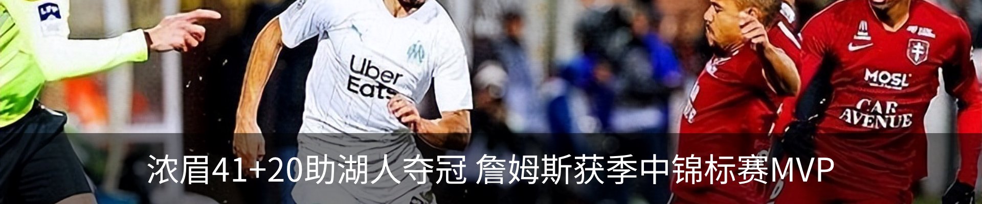 内页banner